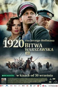 <h1>Варшавская битва 1920 года</h1>