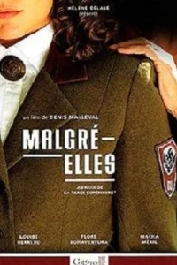 <h1>Откровения — Elles</h1>