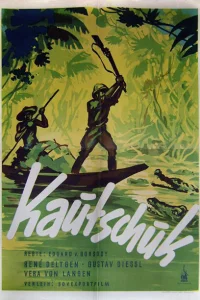 <h1>Каучук</h1>