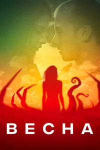 <h1>Весна</h1>