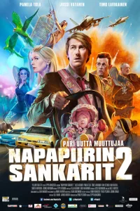 <h1>Лапландская одиссея 2</h1>