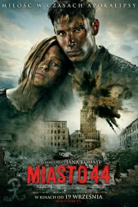 <h1>Город 44 </h1>