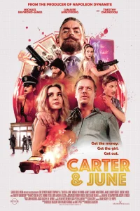 <h1>Картер и Джун</h1>