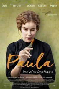 <h1>Паула</h1>