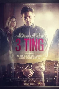 <h1>Три условия</h1>