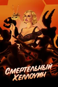 <h1>Пчелы делают мед</h1>