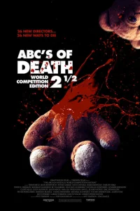 <h1>Азбука смерти 2.5</h1>