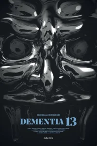 <h1>Безумие 13</h1>