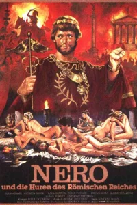 <h1>Нерон и Поппея</h1>