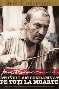 <h1>Тогда я приговорил их всех к смерти</h1>