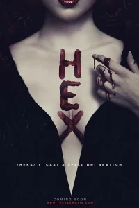 <h1>Сглаз</h1>