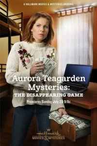 <h1>Тайны Авроры Тигарден: игра в прятки</h1>
