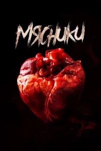 <h1>Мясники</h1>