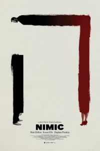 <h1>Ничто</h1>
