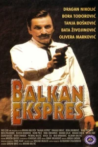 <h1>Балканский экспресс</h1>