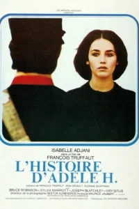 <h1>История Адели Г.</h1>