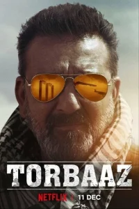 <h1>Лагерь беженцев</h1>