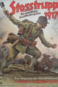 <h1>Штурмовой батальон 1917</h1>