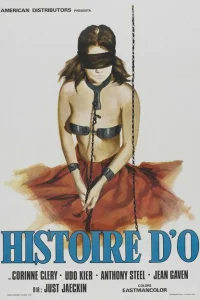 <h1>История О</h1>