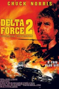 <h1>Отряд «Дельта» 2</h1>