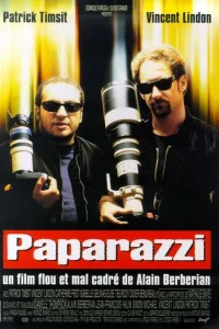 <h1>Папарацци</h1>