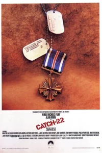 <h1>Уловка — 22</h1>