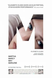 <h1>Марта, Марси Мэй, Марлен </h1>