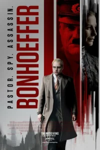 <h1>Бонхёффер: Пастор, шпион, убийца</h1>