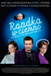 <h1>Свидание вслепую</h1>