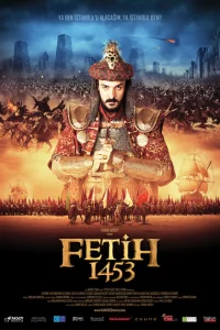 <h1>1453 Завоевание</h1>