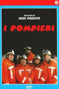 <h1>Пожарные</h1>