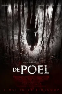 <h1>Озеро</h1>