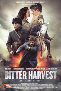 <h1>Урожай дьявола</h1>