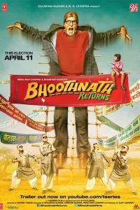<h1>Призрак виллы Натхов 2</h1>