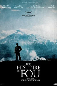 <h1>История сумасшедшего</h1>