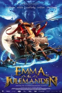 <h1>Эмма и Юлеманден: Охота за сердцем Королевы Эльфов</h1>