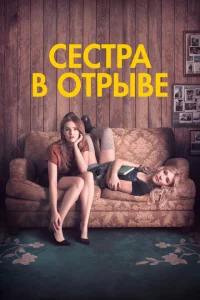 <h1>Год впечатляющего человека</h1>