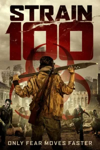 <h1>Штамм 100</h1>