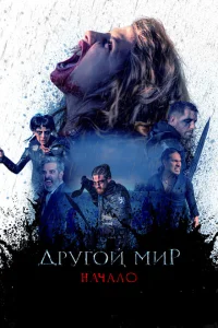 <h1>Происхождение неизвестно</h1>