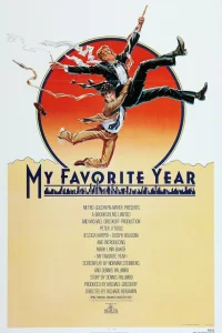 <h1>Мой лучший год</h1>
