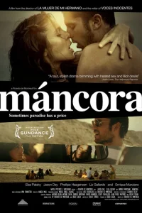 <h1>Манкора</h1>