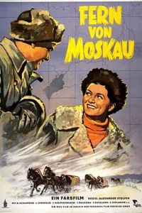 <h1>Далеко от Москвы</h1>