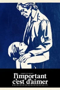 <h1>Главное — любить</h1>